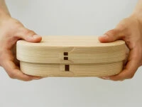 Bentobox Koban, 2 Größen 18 Bentobox Koban, 2 Größen – Bild 16