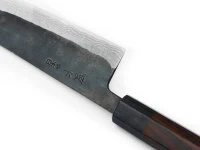 Damast Messer SUMINAGASHI Gyuto, 11 Lagen 6 Damast Messer SUMINAGASHI Gyuto, 11 Lagen – Bild 4
