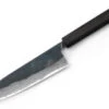 Damast Messer SUMINAGASHI Santoku, 11 Lagen -UMIMI Geschaft damast messer suminagashi santoku 11 lagen