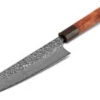 Damastmesser Bunka 170 SG2, 63 Lagen, Quitte 1 Damastmesser Bunka 170 SG2, 63 Lagen, Quitte -UMIMI Geschaft damastmesser bunka 170 sg2 63 lagen quitte