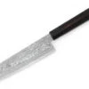 Damastmesser Kyusakichi Santoku, ZDP189 1 Damastmesser Kyusakichi Santoku, ZDP189 -UMIMI Geschaft damastmesser kyusakichi santoku zdp189