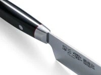 Damastmesser Saiun Gyutou, 230 Mm, 32 Lagen 8 Damastmesser Saiun Gyutou, 230 Mm, 32 Lagen – Bild 6