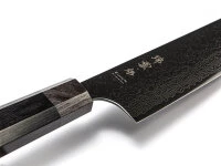 Damastmesser Zuiun Kiwami Gyuto 210, 62 Lagen 6 Damastmesser Zuiun Kiwami Gyuto 210, 62 Lagen – Bild 4
