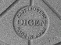 Gusseisen Topf OIGEN, 2 Grössen 7 Gusseisen Topf OIGEN, 2 Grössen – Bild 5