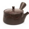 Kyusu Cha Kittate Mokake, 200 Ml -UMIMI Geschaft kyusu cha kittate mokake 200 ml
